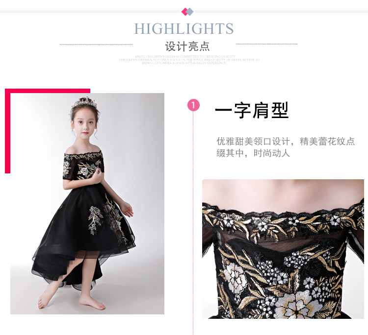 Đầm trẻ em một bên vai công chúa váy cô gái lông đen chủ nhà biểu diễn catwalk váy cho bé gái 10 tuổi