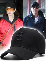 Large head circumference high top embroidery hat Mens spring summer and autumn winter season sunscreen cover sun Duck Tongue Baseball Cap Woman Fit Round Face