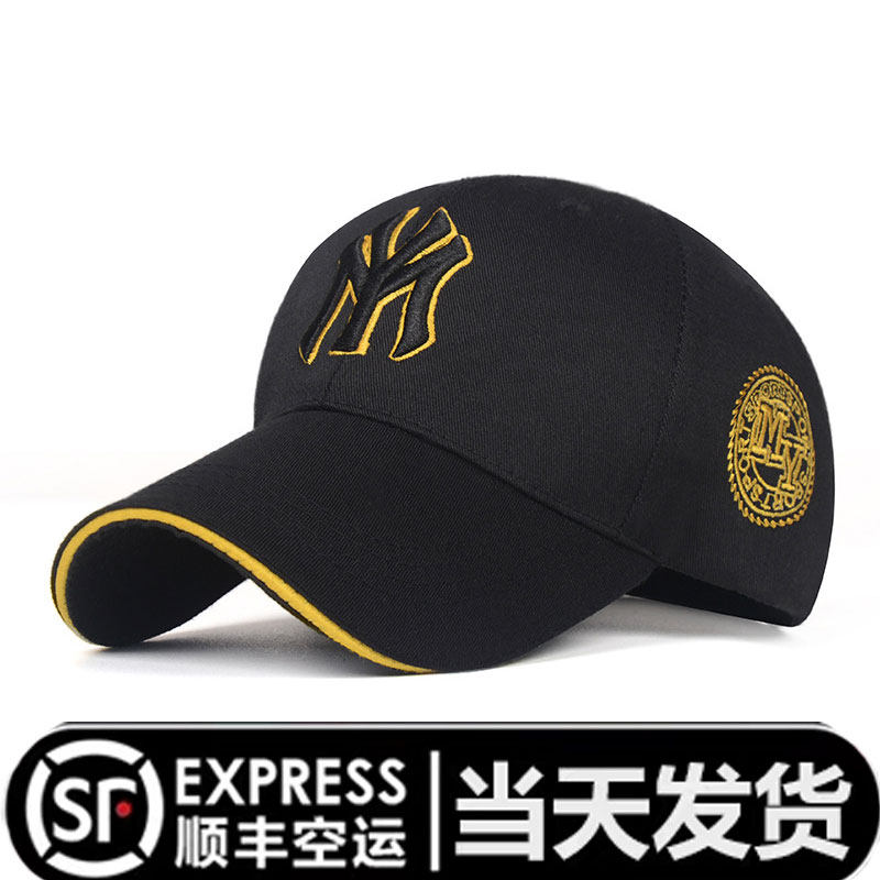 Hat male black baseball cap Han tide fashion embroidered cocktail hat suitable for round face shade cap woman