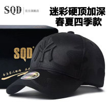 High quality large head hat male size to deepen spring and summer duck hat female embroidery large-size breathable baseball cap