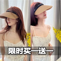 Charlower Raffi Grass Large Eaves Empty Top Hat Sunscreen Sun Protection UV Hat Children Summer Grass Hat Out to Walk Around The Tide