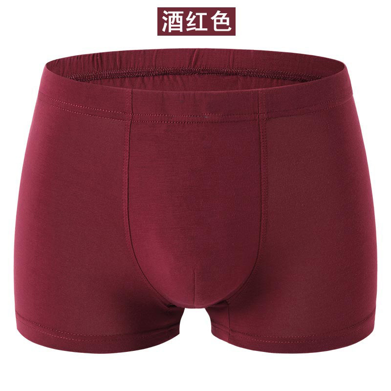 Mordale Mens Underwear bông phẳng quần U nhô Mid-eo Men Shorts Mens Four Corners quần Vàng