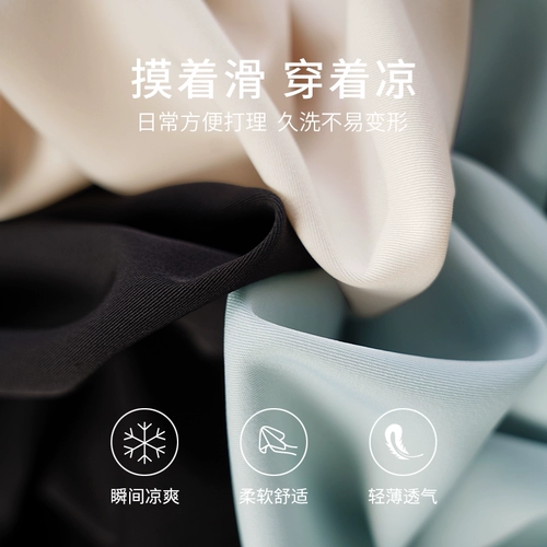 Летний тонкий пиджак классического кроя, комплект для отдыха, короткий рукав, защита от солнца, подходит для подростков