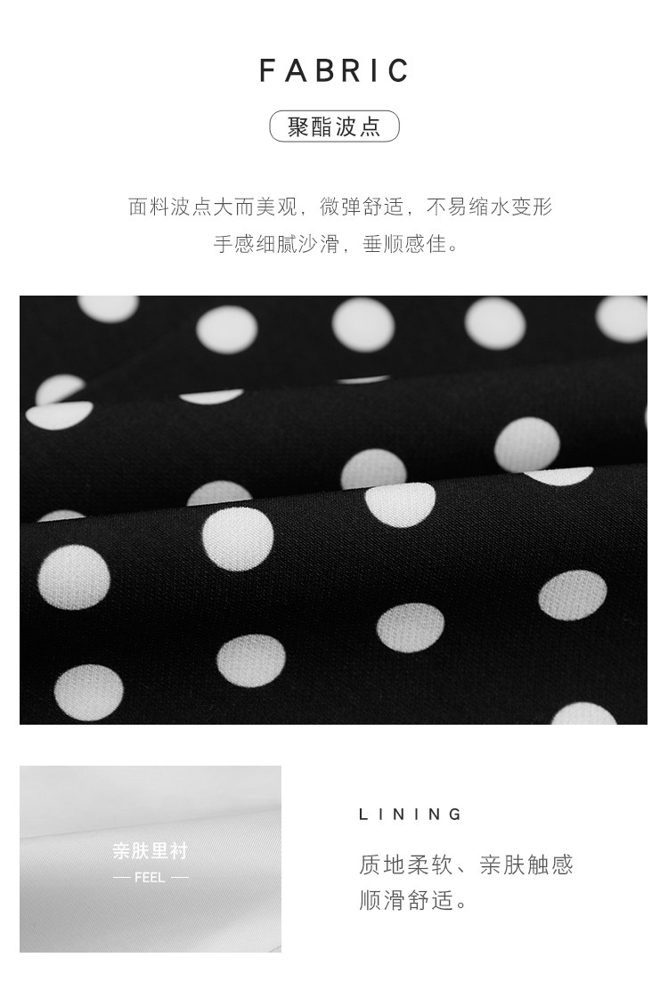 Veste pour femme WHITEALLUSION  SOUDAN en Polyester - Ref 3218690 Image 14