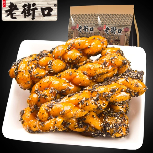 老街口 Brown Sugar Twist 500G Honey Twist Традиционные тесты специальные продукты Tianjin Twist Snack Snack