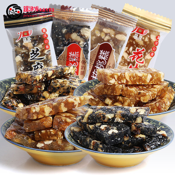 雅轩 芝麻糕 268g*2件 双重优惠折后¥13.7包邮 花生糕可选 雅轩 芝麻糕 268g*2件 双重优惠折后¥13.7包邮 花生糕可选