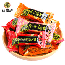 【徐福记】多口味酥心花生糖200g