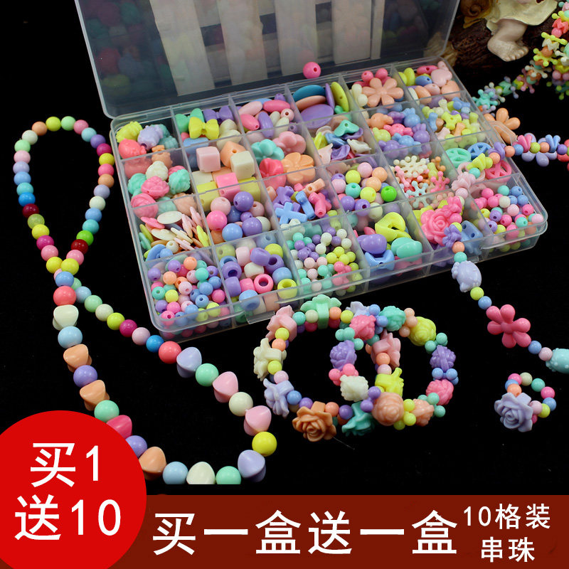 Children Diy Handmade String Beads Toys Puzzle Toys Weak View Baby Training Wearing Beads Girl Necklace Handmade