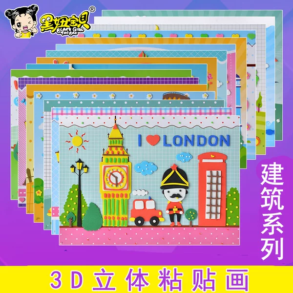 Товары от 时迈特母婴专营店