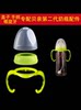 Universal Pigeon Second-Generation Baby Bottle Cap Dust Cover Nipple Cap Handle Spiral Thread Sealing Cap Glass Pp