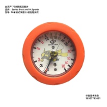 Agent for diving equipment diving depth gauge diving depth gauge diving instrument wrist diving depth gauge