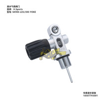 Taiwan HS military side-mounted imported high-pressure bottle head equipment double-bottle valve set small diving complete set of gas cylinder valves