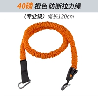 Противодумка натяжного натяжения.