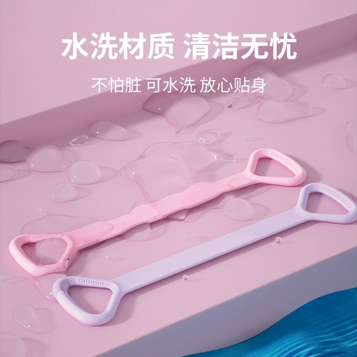 Задняя растяжение артефакта эластичная полоса полоса натяжения 20 -вбалочная полоса сопротивления