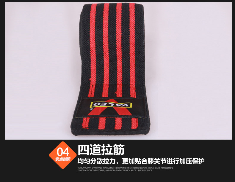 Protection sport - Ref 584005 Image 14