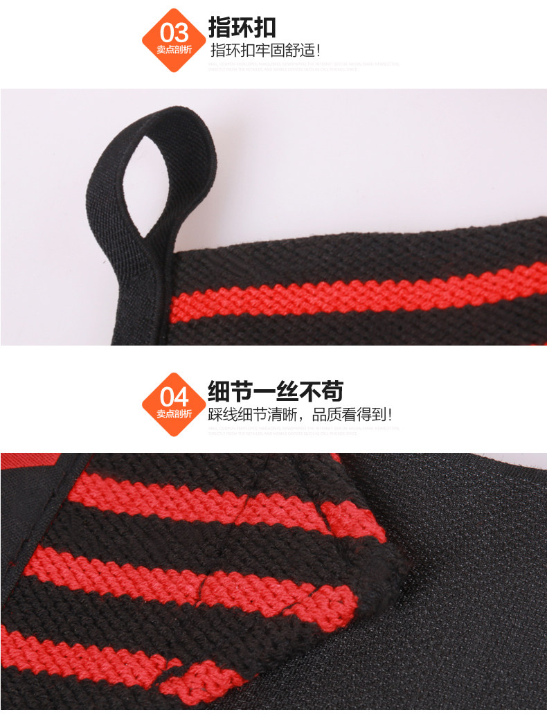 Protection sport - Ref 593927 Image 12