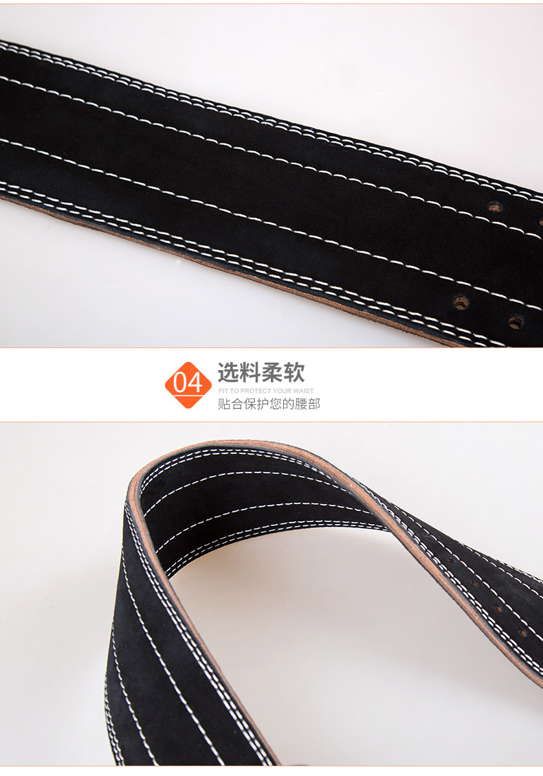 Squat belt tập thể dục thể hình nam giới và phụ nữ đào tạo thể thao cử tạ cứng kéo bảo vệ thể thao đồ bảo hộ thắt lưng da băng đầu gối thủ môn futsal
