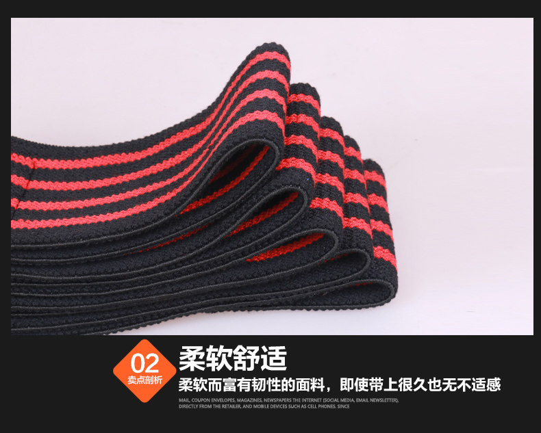 Protection sport - Ref 584005 Image 12