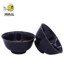 Gift full mine black glaze black gold bowl 2 Pack (random hair will have small defects will not affect the use)