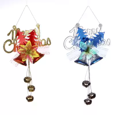 Christmas Decorations Hanging ceiling Silver ball Bell string Christmas Tree pendant Shopping Mall Hotel store roof Window pendant