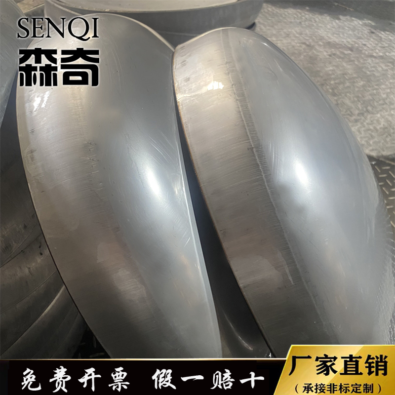 Factory Direct Sales Stainless Steel Head 304 Welded Large Diameter Industrial Oval Polished Brushed Sanitary Grade Butterfly Type