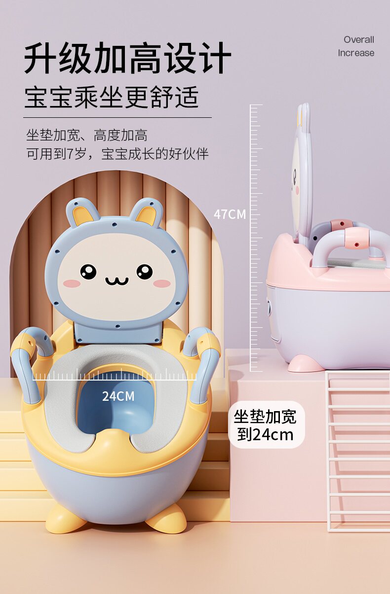 Дети Туалет 新款儿童马桶坐便器男孩女宝宝小孩婴儿幼儿专用便盆尿盆尿桶家用 OTHER
