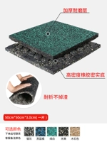 【Международная станция фэнтезийной лотереи】 3,0 см толщиной