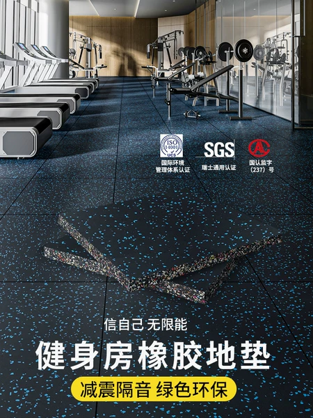 Товары от 专业 专注 专心