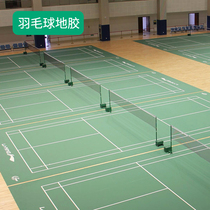 Badminton Ground Rubber Indoor Basketball Ground Floor Mats Table Tennis Sports Floor Professional Tennis Arena Ground Rubber Mat