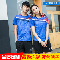 Badminton suit suit Mens and womens quick-drying tennis clothes match uniform custom sports culottes summer team printing