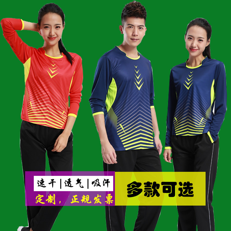 Badminton Suit Long Sleeve Suit for men and women The men's and women's table tennis clothes long pants autumn winter group purchase couples gas volleyball clothes sportswear