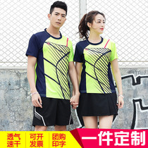 2019 spring and summer badminton suit suit Mens and womens tennis suit Sports training suit Short-sleeved jersey table tennis suit
