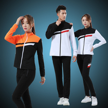 2020 autumn and winter new badminton clothes long-sleeved suit men and women with the same quick-drying air table tennis volleyball jacket