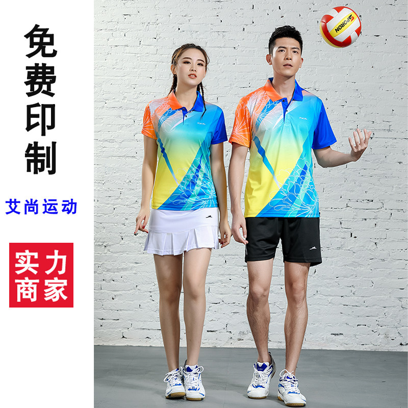 polo shirt badminton suit women suit quick dry short sleeves table tennis sportswear sport pants skirt tennis suit printed