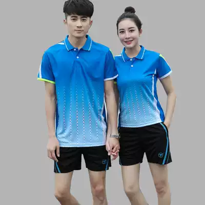 Collar badminton suit sports suit men quick dry breathable lapel table tennis training team uniform women custom