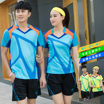 New badminton suit suit mens and womens short-sleeved quick-drying air table tennis suit sports running suit team customization