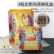Khuôn bánh trung thu 8 cánh hoa áp lực tay loại 75g có chữ tròn Trung thu bánh trung thu khuôn người mới tự làm bao bì nhà gói - Tự làm khuôn nướng
