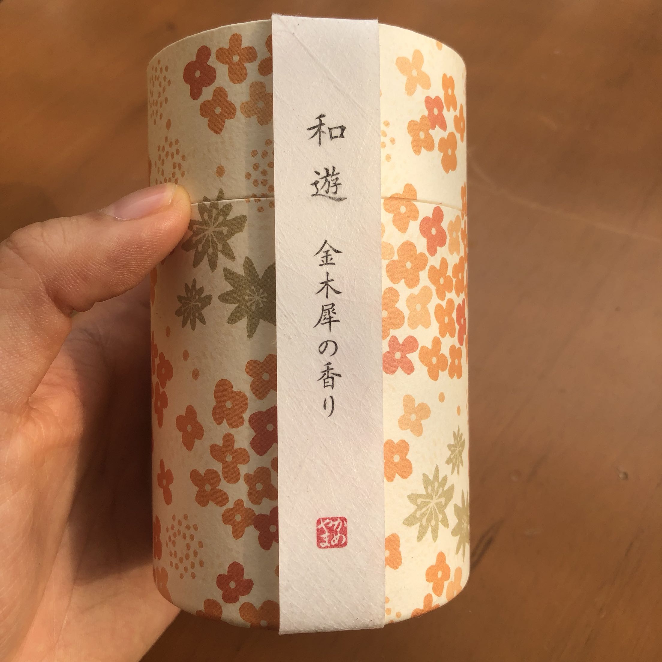 日本龜山和遊 和遊8味 金木犀 向日葵 櫻花 綠茶 白梅 線香香薰