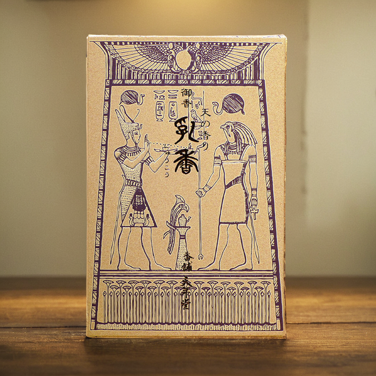 日本鳩居堂きゃら伽羅線香薰香高級別的香木