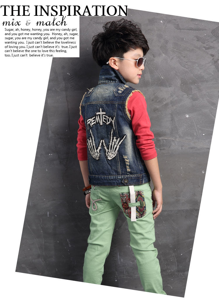 Gilet garcon - Ref 2067393 Image 19