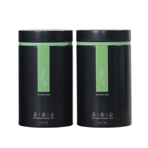 (2024 New Tea｜Rizhao Green Tea) Shenggushan Famous Bingxin Tablets 60G Fresh refreshing sweet and durable