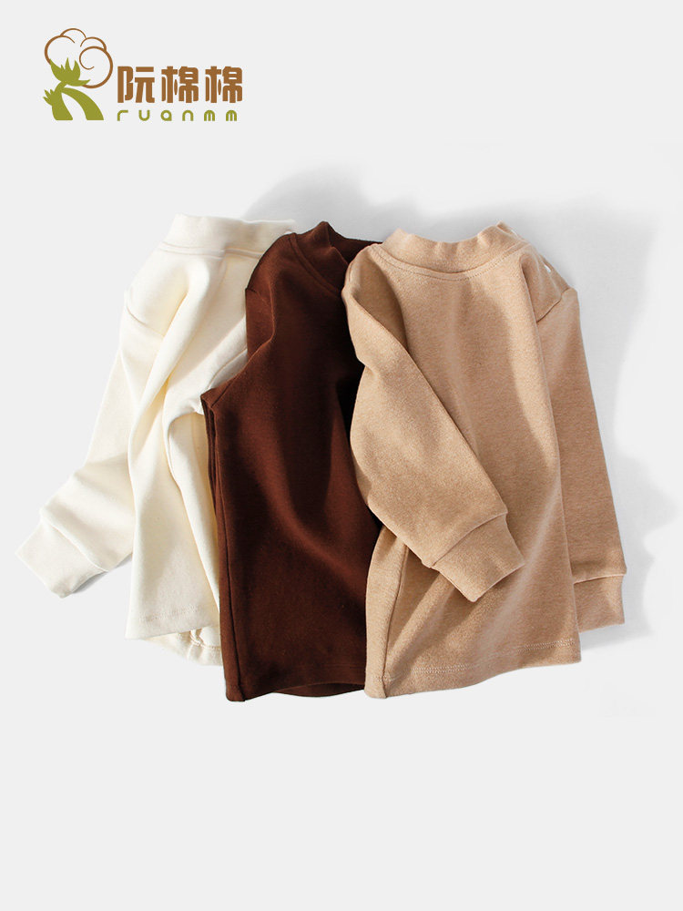 The deck and clean warehouse 1 - 2 years old pure cotton grinding baby in autumn and spring - fall shoulder baby underwear