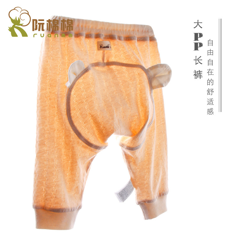 Baby pants large pp long pants summer clothes slim fit pure cotton boy loose woman baby big fart pants breathable anti-mosquito pants