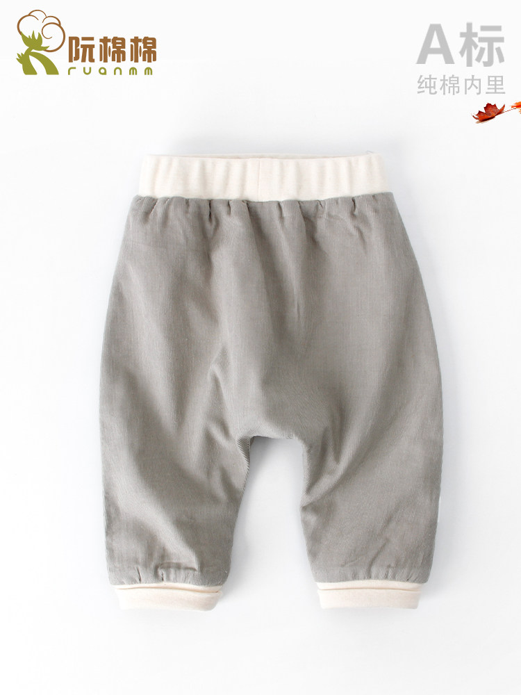 Pure cotton double baby big ass pants wearing spring and autumn wear corduroy corrugate baby big pp pants