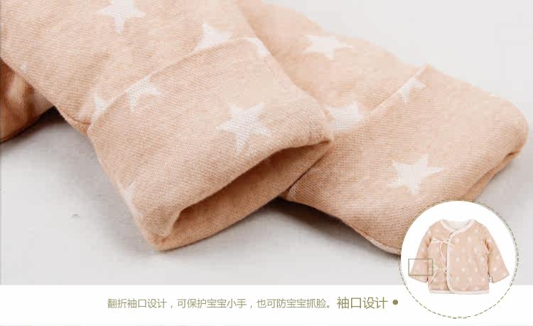 Manteau pour enfant RUANMM - Ref 2163388 Image 19