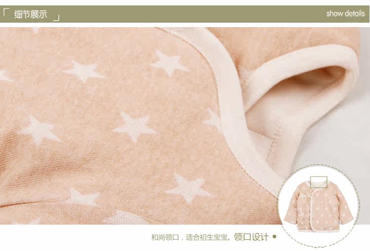 Manteau pour enfant RUANMM - Ref 2163388 Image 17