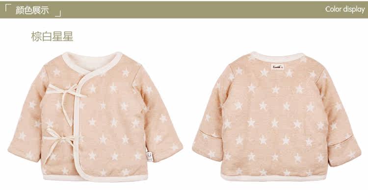 Manteau pour enfant RUANMM - Ref 2163388 Image 14