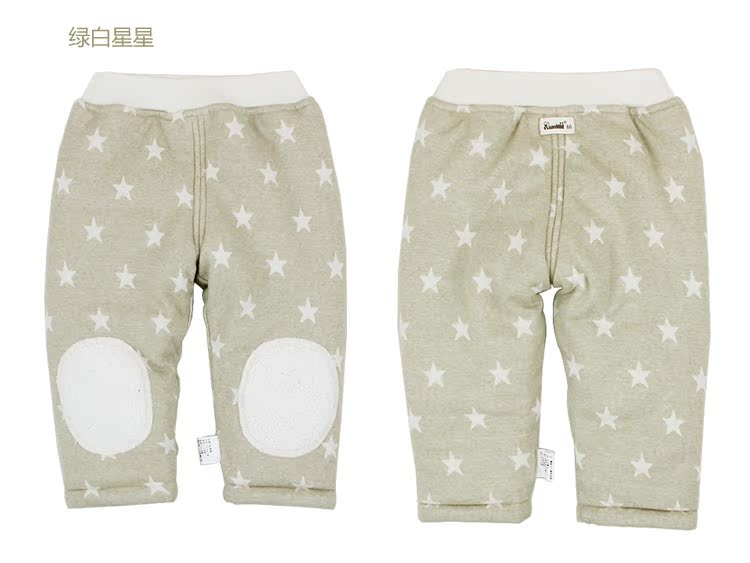 Pantalon pour garcons et filles RUANMM - Ref 2060021 Image 15