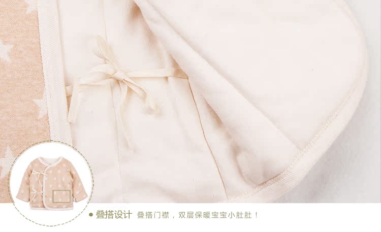 Manteau pour enfant RUANMM - Ref 2163388 Image 20