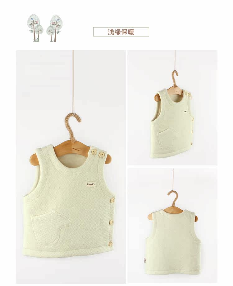 Gilet enfant RUANMM - Ref 2069047 Image 20